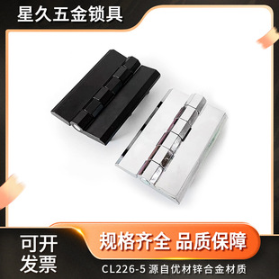 ֱ�NCL226-5A�o���l늙C�M�q� �����P����� �������� ������
