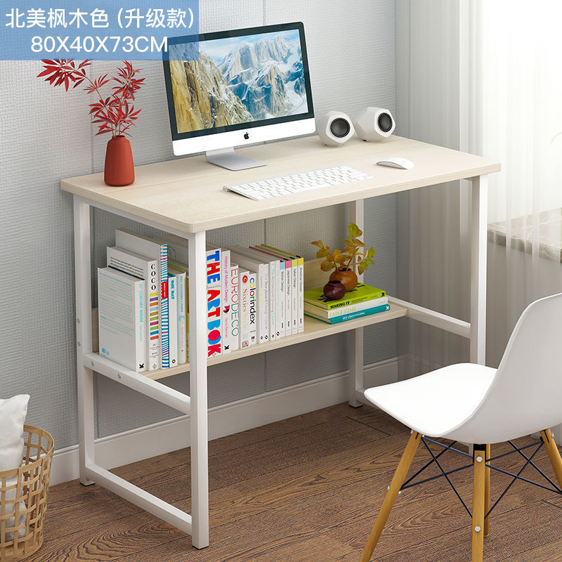 업그레이드 모델(페달 포함) 단풍나무 체리색 80cm