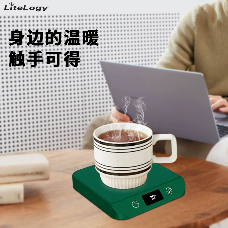 Кофейный нагреватель, столовая стеклянная подставка, Amazon, поддерживает постоянную температуру