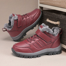 老人棉鞋女冬季保暖中老年健步鞋女士妈妈鞋男厚底雪地靴鞋运动鞋