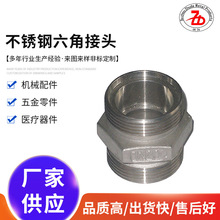 ���P����ǽ��^���l �Cе�ӹ����T��zˮ�ܽ��^ �М�Ϟ�����z�S��