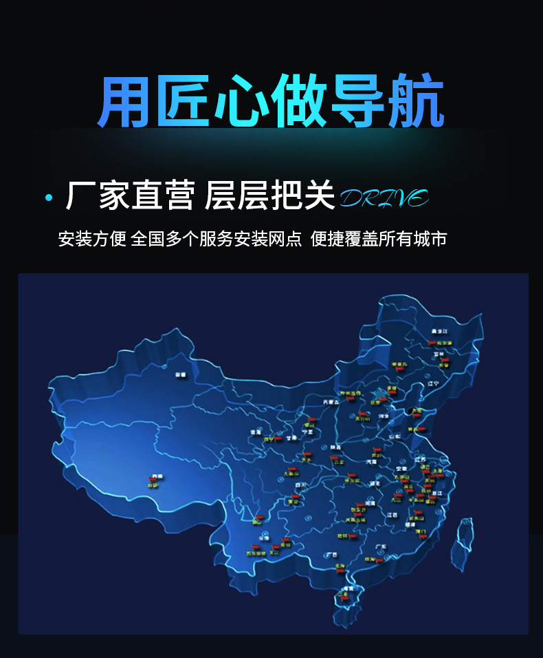Suitable for BMW 1 Series 2 Series 3 Series 4 Series 5 Series 7 Series X1X3X5X6 Android large screen navigation 360 panoramic all-in-one machine
