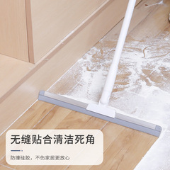 Stainless steel magic broom mop bathroom floor scraper glass scraper water removal wonder tool dry and wet two-in-one floor scraper