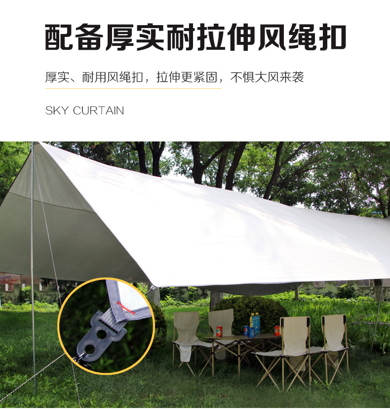 Soaring Silver Coated Sunshade Uv Protection White Flowing Sand Gold and Silver Oversized Sunshade Manufacturer Wholesale Sunshade