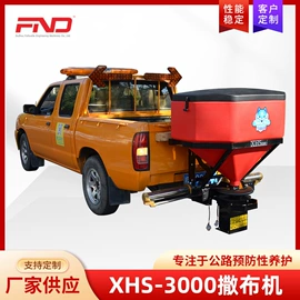 路面机械;工程机械配件;其他工程机械