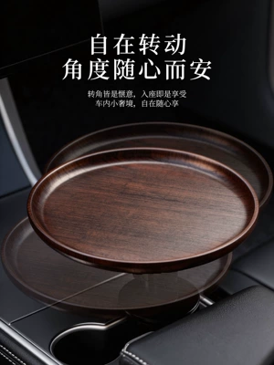 High-End Car-Mounted Floating Table: Car table board