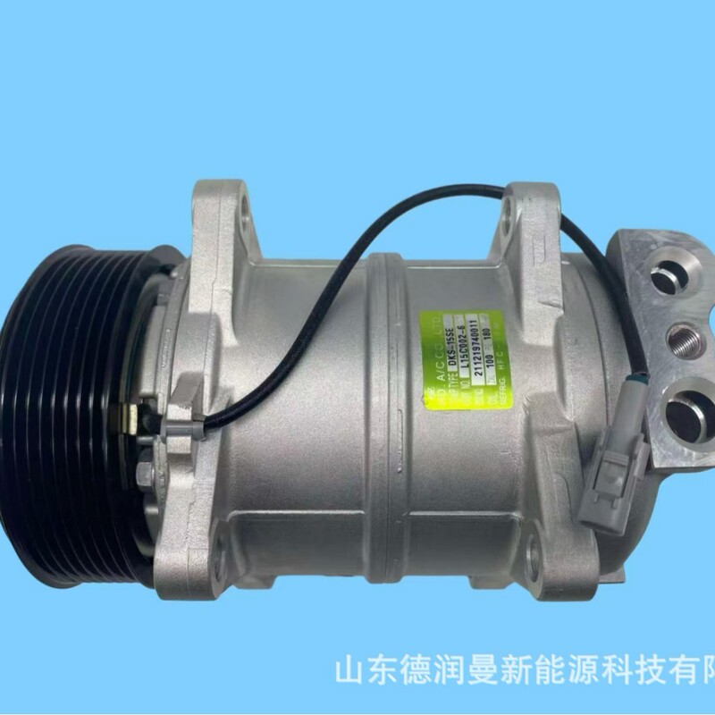 Dks-15Se 24V Automotive/Engineering Machinery Air Conditioning Compressor Dks-15Se 24V Automotive/Engineering Machinery Air Conditioning Compressor