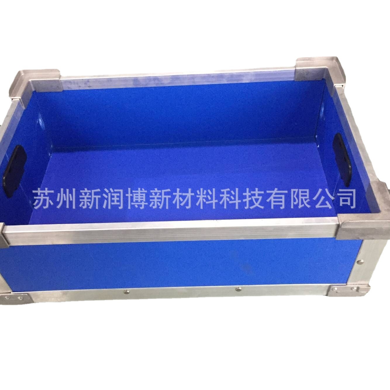 铝合金边条弯角 精密仪器周转箱PP中空板周转箱按照客需求