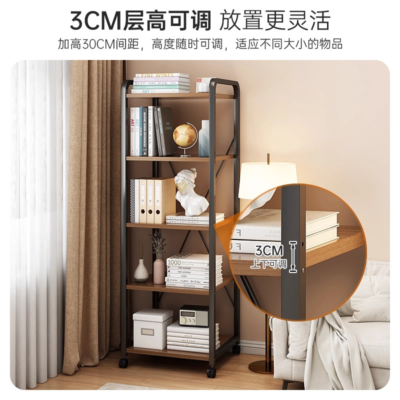 Estante de libros móvil con ruedas de piso estante de almacenamiento multicapa estante de almacenamiento de hierro forjado estante de almacenamiento de sala de estar de oficina estante simple