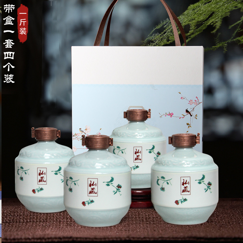 景德镇陶瓷空酒瓶1斤3斤5斤家用密封白酒罐装小 摆件散装酒壶酒具