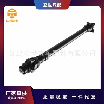 BMW F25 F26 üçün ötürücü val 26208605867 26207589985 26209425909