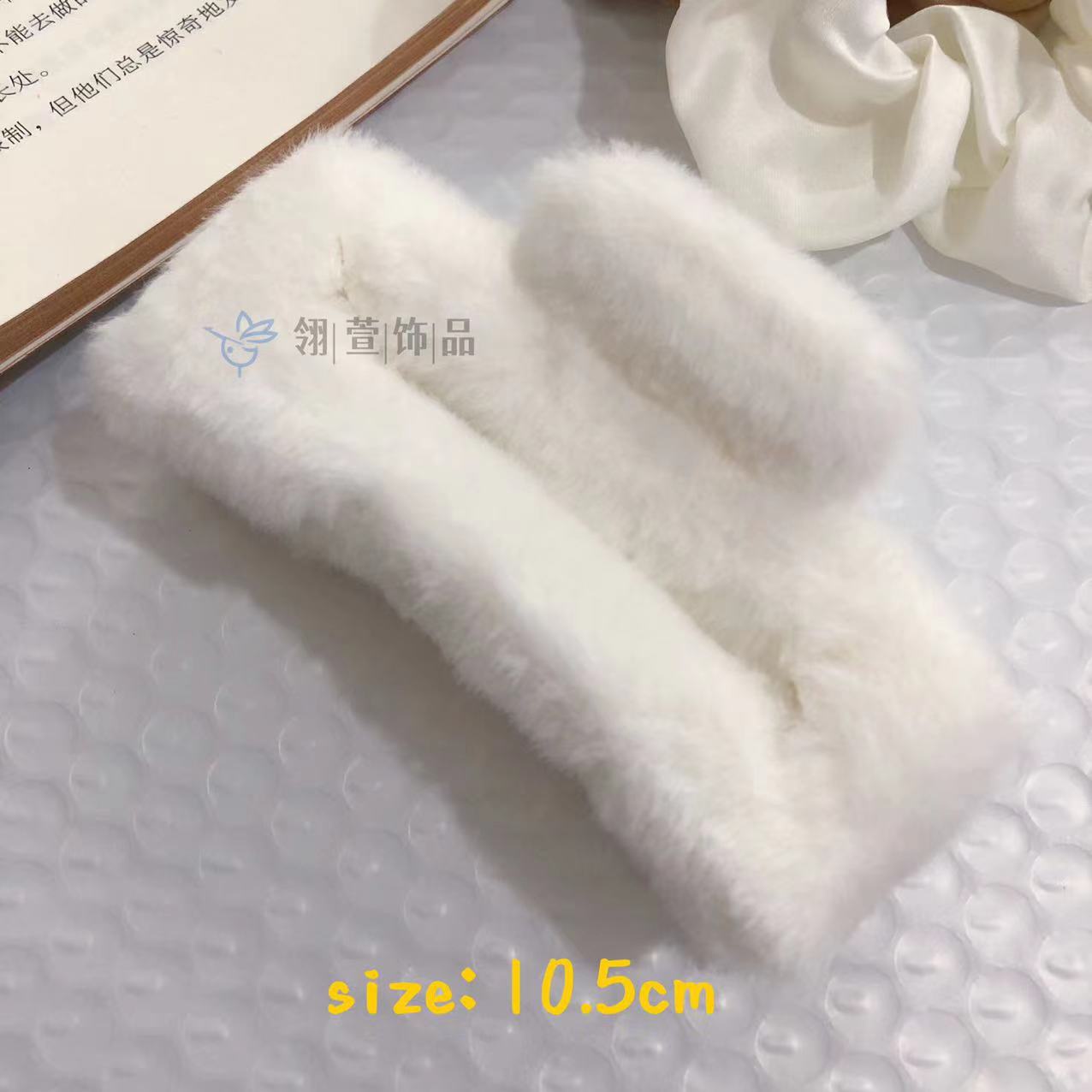 26#10.5cm square (02# white)