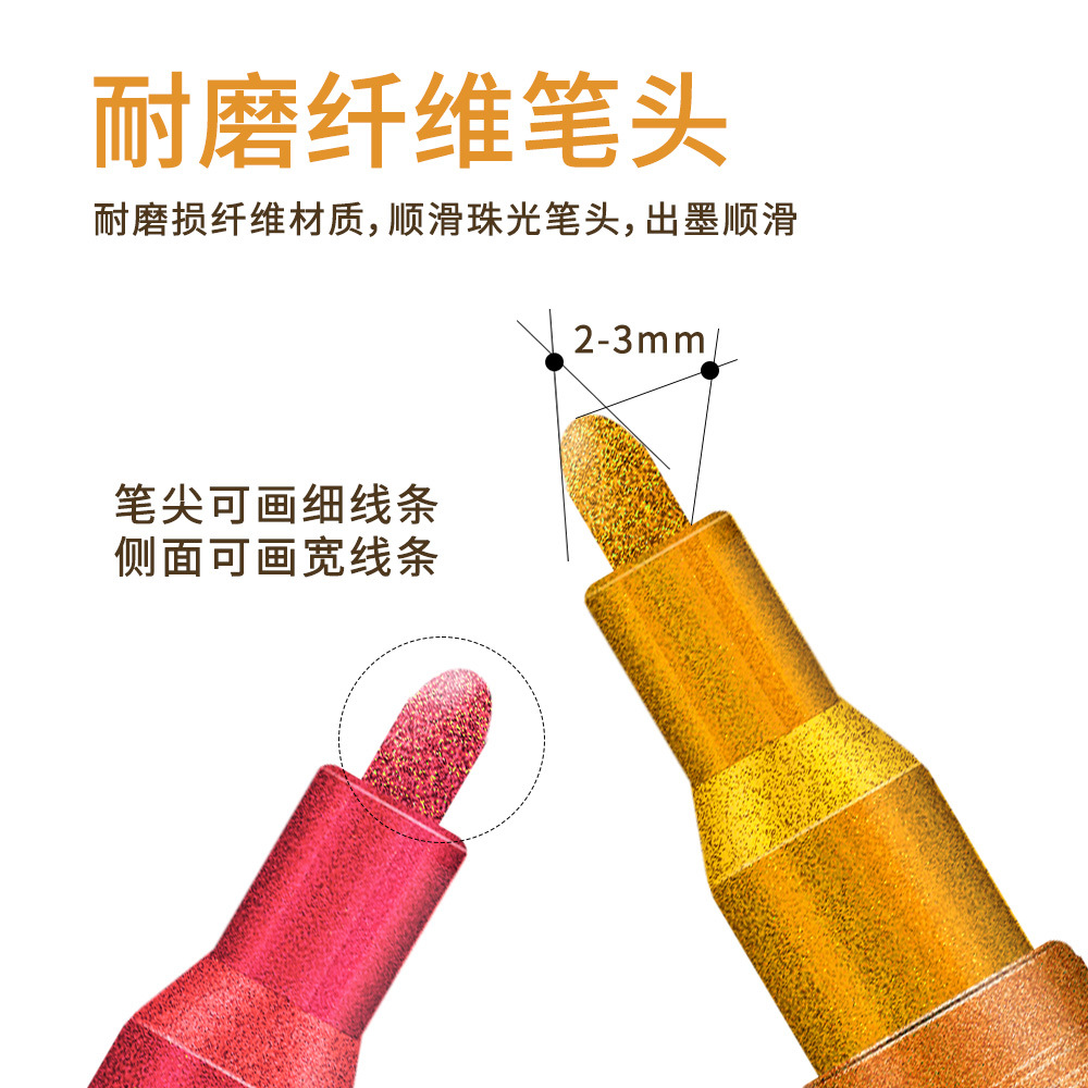 48 colores de doble línea de contorno bolígrafo DIY creativo bolígrafo de marcado flash bolígrafo de marcado de Navidad bolígrafo de marcado en stock mayorista