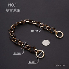 French Retro Underarm Bag Chain Vintage Bag Shoulder Strap Replacement Daphne Decorated Chain Treasure Strap Accessory