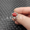 Round beads jade, ring with stone, cinnabar, wholesale