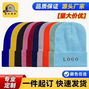 ���Qᘿ�ñ�Ӷ�����ůë��ñ�S�����l�̽�LOGO��]ë��ñ��ñ