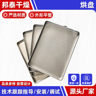�S�����l���Lѭ�h�����P �ֹ������бP 304���P䓛_�׾W�P ��P