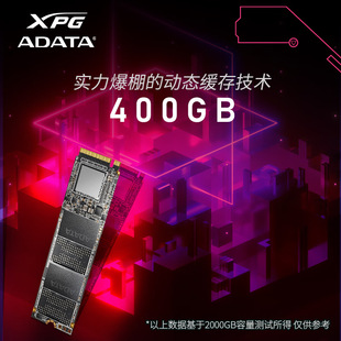 Подходит для твердотельного накопителя ADATA XPG Pterosaur S60PRO M.2 SSD PCIE4.0