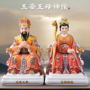 �����ĸ����h�����¿�ؽ�ĸ�����칫��ʴ�۔[�����ù���