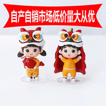 ��ʽ�ܚq�������պ決�����b�ϲ�c��{�\���к�Ů����ż�[�����