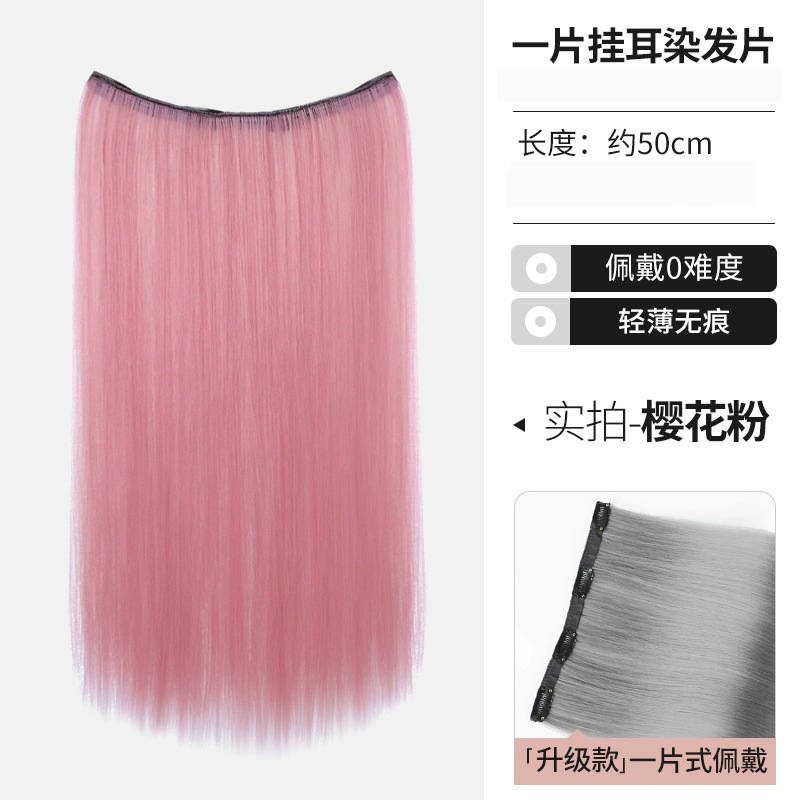 Peruca de cabello para mujeres de una pieza de cabello rizado largo ultra delgado aumento de cabello flojo pieza de cabello natural ondas grandes extensiones de cabello invisibles sin marcas