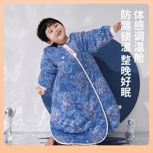 ✅ Sleeping Bag Bebebus [Constant Temperature Anti-Kick Sleeping Bag] Spring, Autumn and Winter Thickeneded Infant Anti-Kick Sleeping Bag