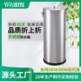 家用不锈钢功夫茶垃圾桶