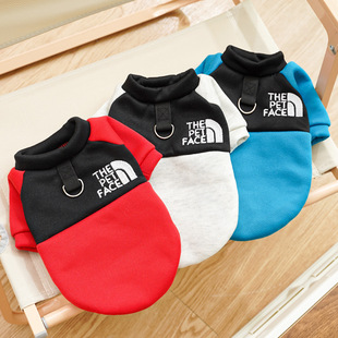 CUHK Dog Cat Teddy Bixiong Fadou Clothes fleece-lined Sweatshirt Spring Autumn and Winter Pet Supplies Cool New Product