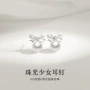 女生新款气质s925耳钉
