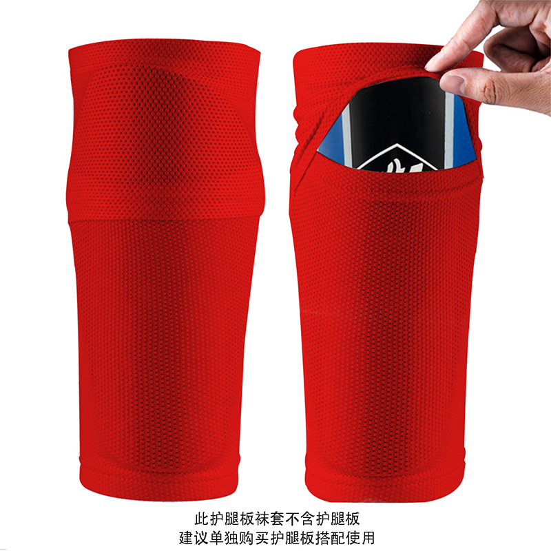 빨간색