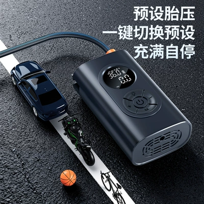 Hava nasosu Wireless Portable Car Electric