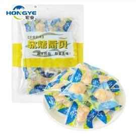 鱿鱼零食;速冻中式面点;贝类即食