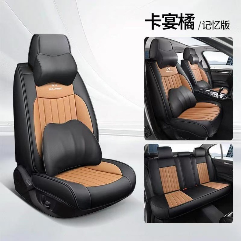 2025 All-Season Universal Seat Cushion Full Coverage Car Seat Pad Nappa Leather Seat Cover Specially Designed for Cross-Border Hot Sales