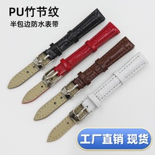 б���񹝼y��ˮpuƤ���ֱ펧��Ůͨ�ÿ���������֭h�羳���N