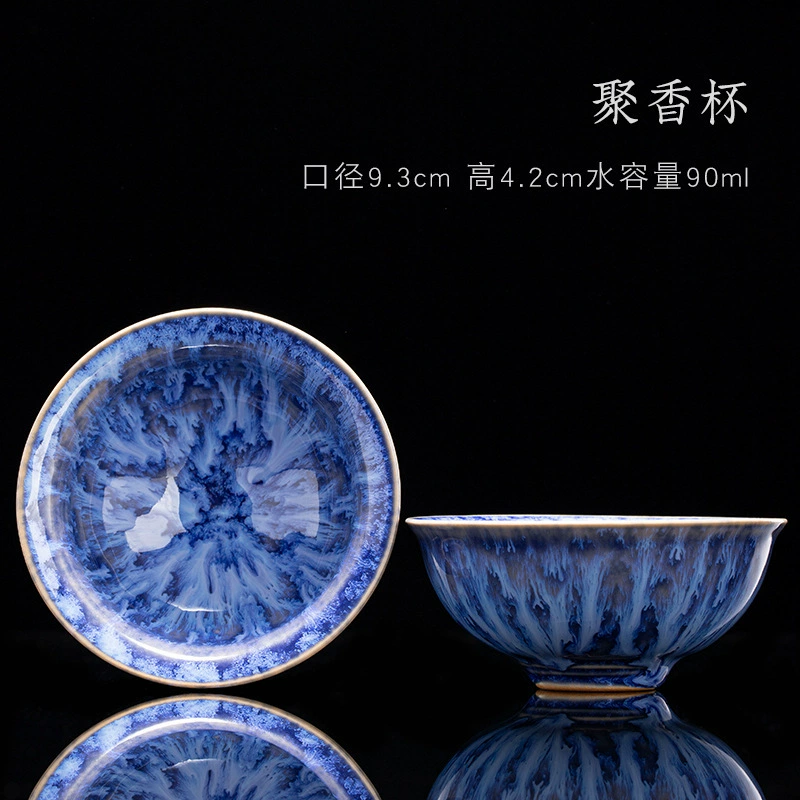 Ceramic Jianzhan Tianmu Tea Cup, Kiln-Change Glaze Straw-Hat Design, Large Single Cup