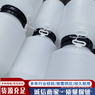�f�T 60L���ϰ��bͰ �Ӻ��ڷ��mͰ 200 ����Ͱ���l �F؛����