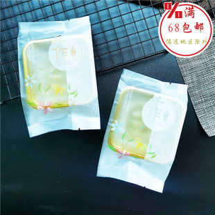 �޼������D��������eʳƷ���b�����׷��е��S���r���ƽ�ڙC���