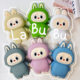 Cross-Border Labubu Silicone Bag Internet Celebrity Doll Bag Children's Coin Purse Fashion Headphone Bag Cartoon Crossbody Bag