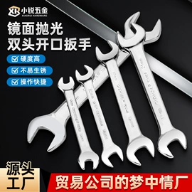 活扳手;钢丝钳;内六角扳手
