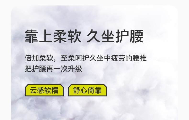 商品详情图片_3