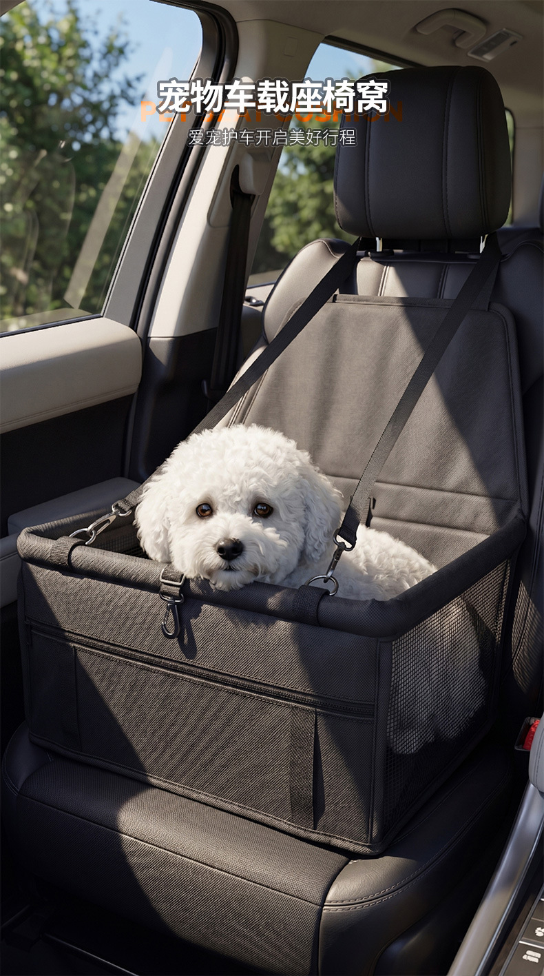 [Premium Selection] Cross-Border Pet Car Mat, Non-Slip, Waterproof, Full Coverage, Suv Dirt-Resistant, Large Pet Car Mat