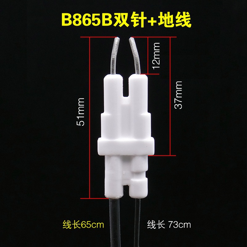 Aguja del sensor de encendido de estufa de gas, aguja del sensor de protección contra la extinción de la llama de la estufa de gas, adecuada para accesorios Vatti. image 20
