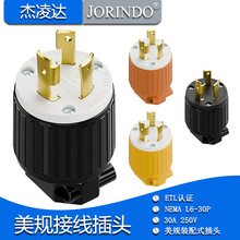 �����Դ��ͷNEMA L6-30P�⺸��װ��ʽ��ͷ30A250V��ҵ���ʽ���