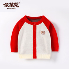 2024�¿���ͯë������_����ͯᘿ������׿�ͨ��Сͯ���b