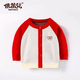 2024 new boys' sweater foreign-style cardigan children's sweater coat cartoon children's autumn clothing