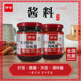 �����{ζ�u ���r�uţ���Lζ�u���泴�˰��H�u���{��