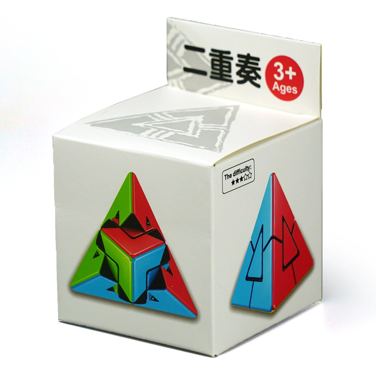 Pyramid, Rubik's cube, smart toy for beginners, second order, early education