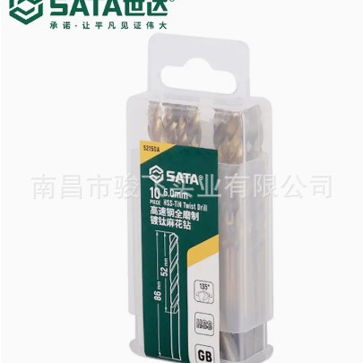 （SATA)世达工具高速钢全磨制镀钛10件套直柄麻花钻52110A