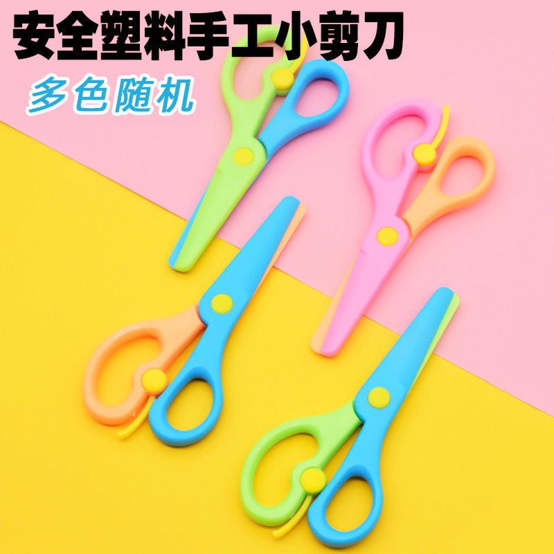 手工DIY安静书免裁剪学霸学渣学痞安静书贴纸免裁剪少女心满满|undefined