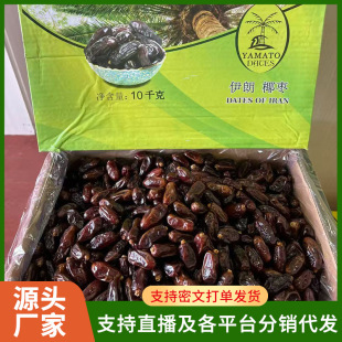 �����Ҭ���ɹ����ؼ�20�����l�rܛŴ��ʳ�B���ڽ��B�����c